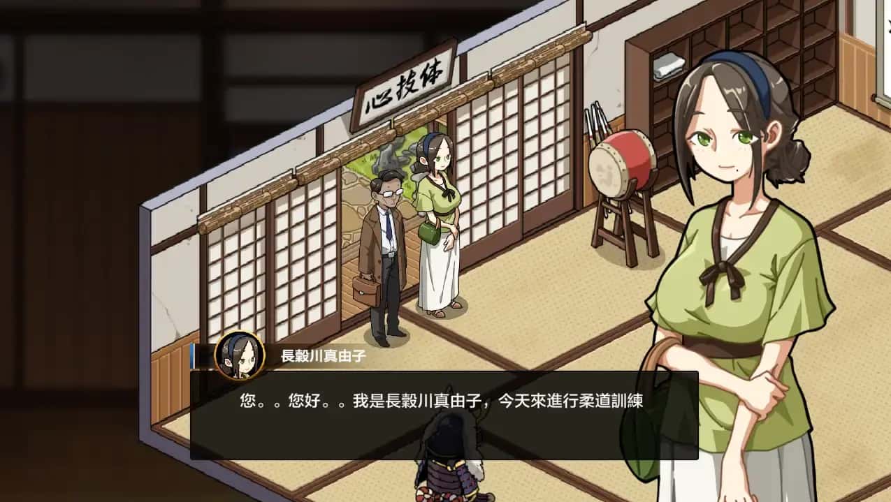 视觉数据3
