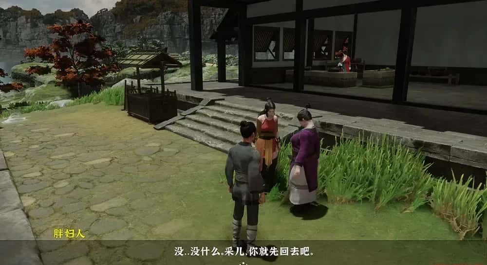 视觉数据3