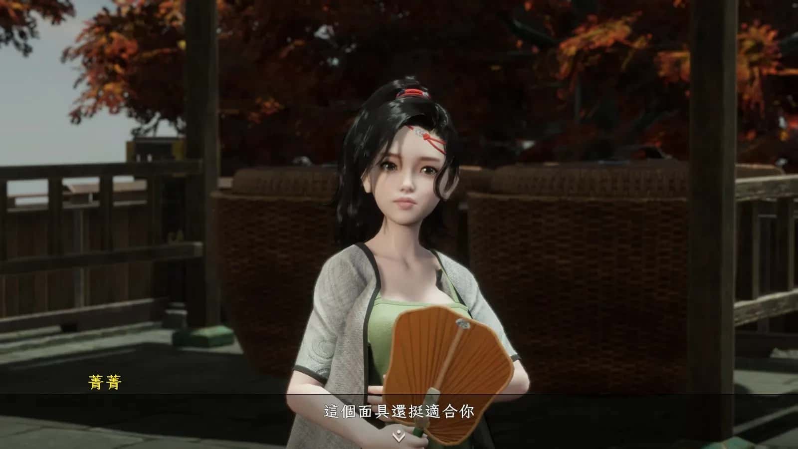 视觉数据1