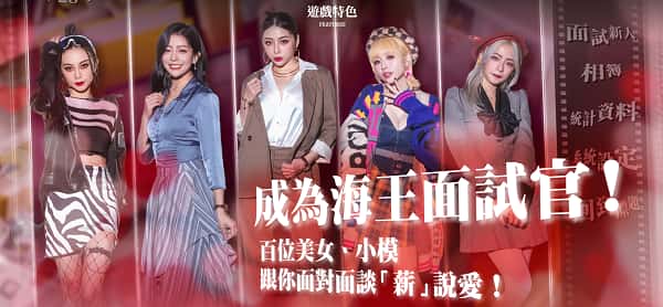 游戏截图3