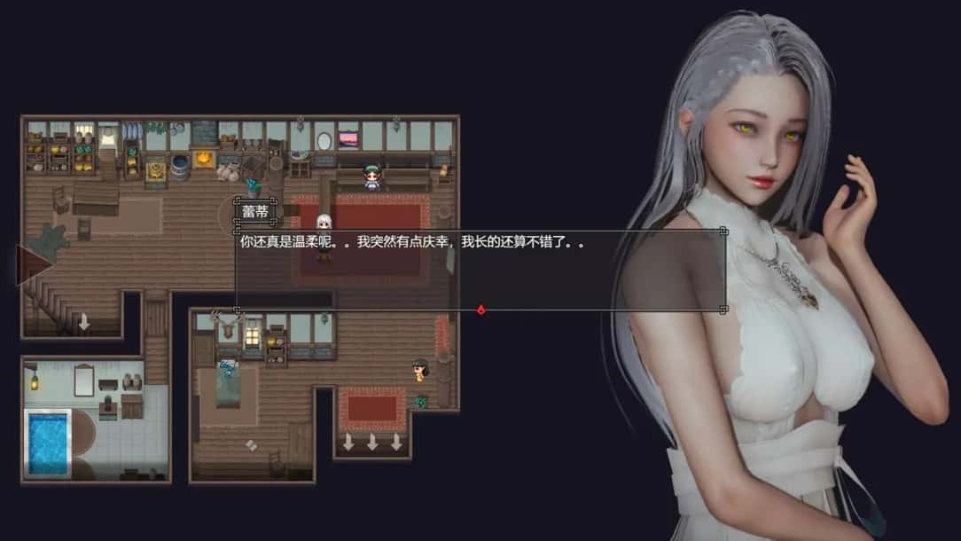 游戏画面1