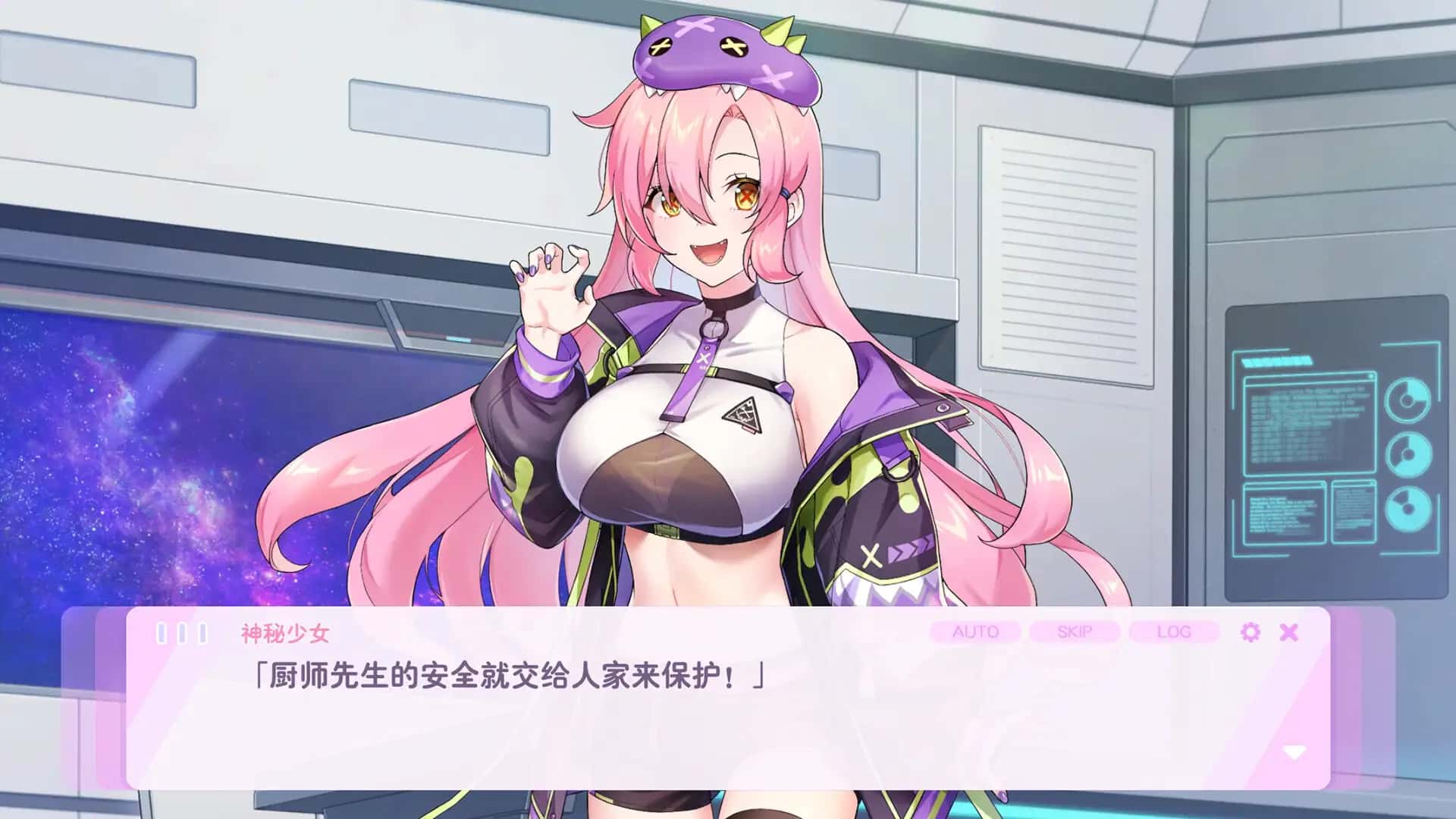 游戏画面5