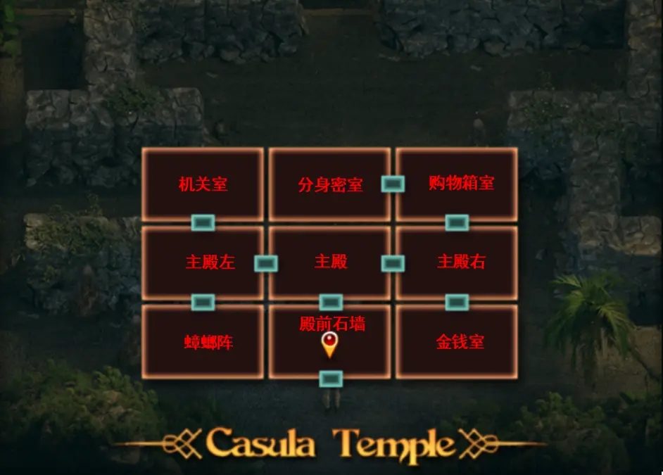 纳迪亚之宝 探索场景 详情图 2