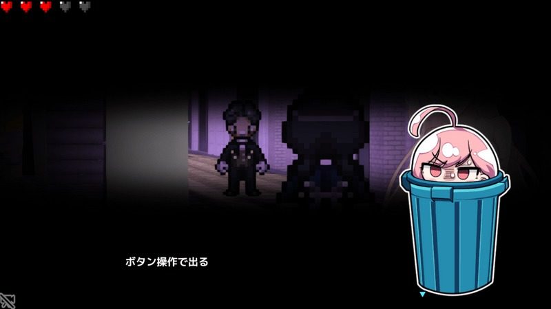 全果徘徊的女子大学生 实机画面 资料图 5