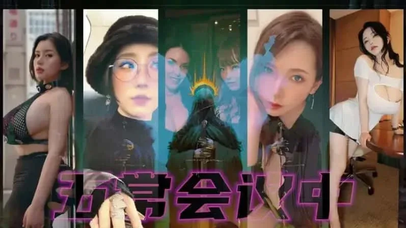 亚洲之子SOA就是个混蛋 玩法展示 演示图