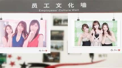 亚洲之子SOA就是个混蛋 资源内容 演示图 7
