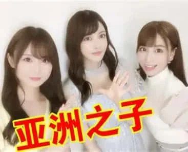 亚洲之子SOA就是个混蛋 实机画面 演示图 2