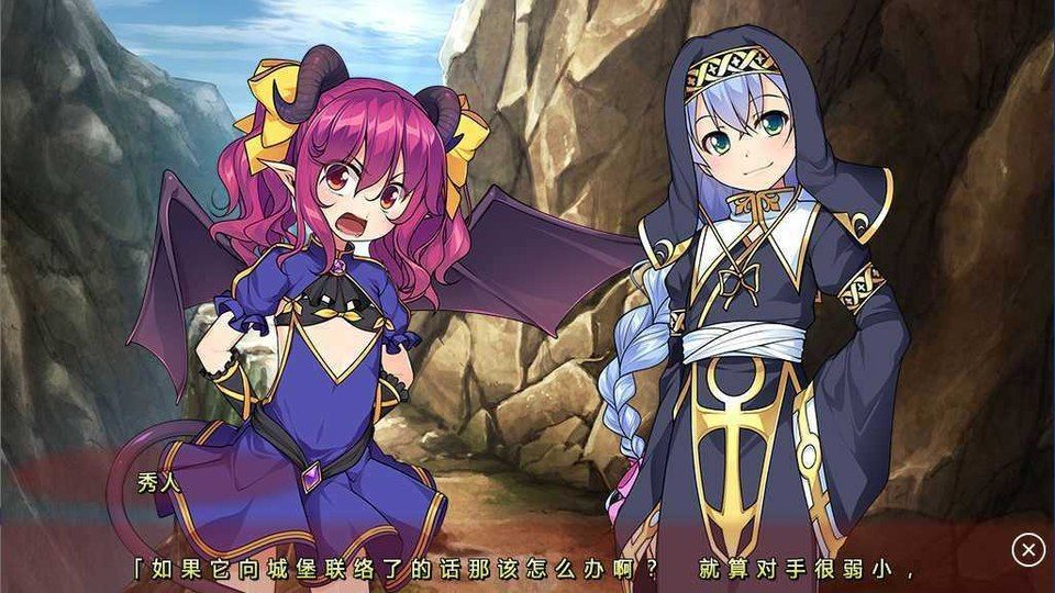 女装山脉R18官方汉化合集 角色养成 资料图 7