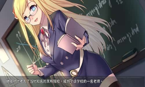 奈的教育日记 中文界面 画面 6