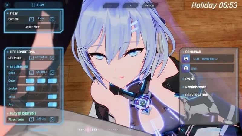 驱动妖精 AI-deal-Rays 剧情分支 演示图 4