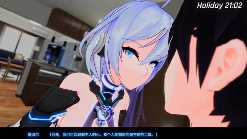 驱动妖精 AI-deal-Rays 版本内容 实机截图 6