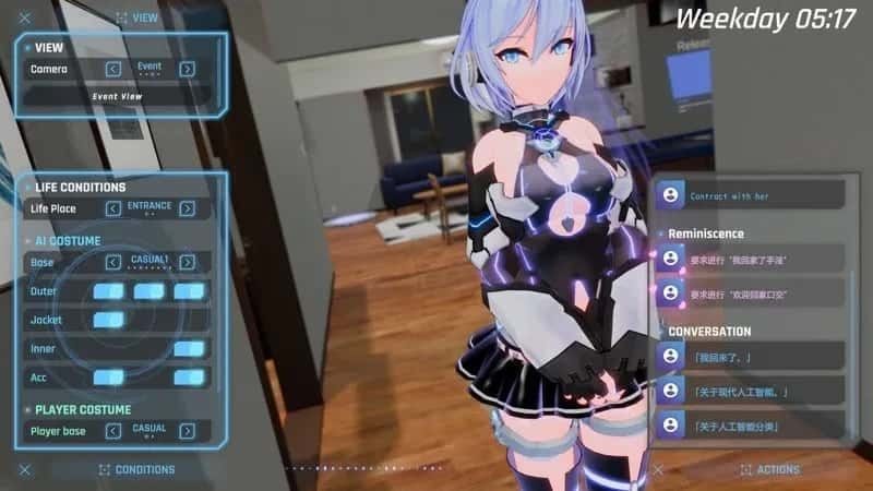 驱动妖精 AI-deal-Rays 中文游戏 资料图 5