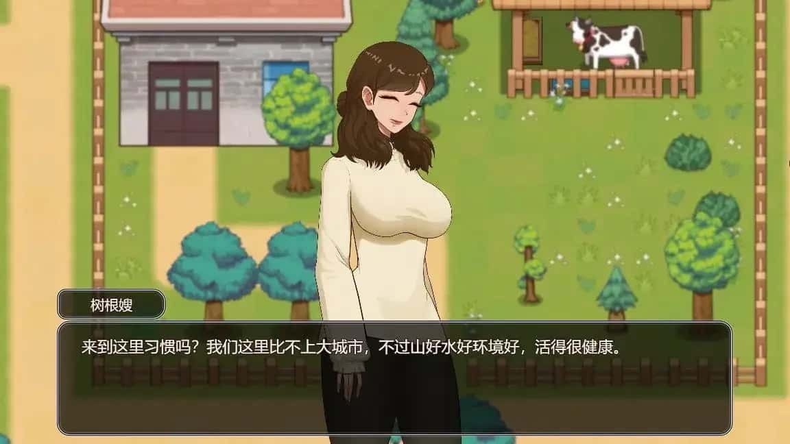 乡村狂想曲 任务推进 预览图 3