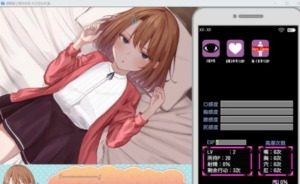 催眠雌小鬼综合症 实机画面 预览图 2