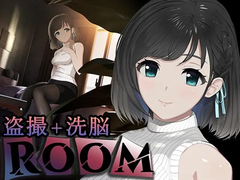 ROOM 存档管理 场景图 7