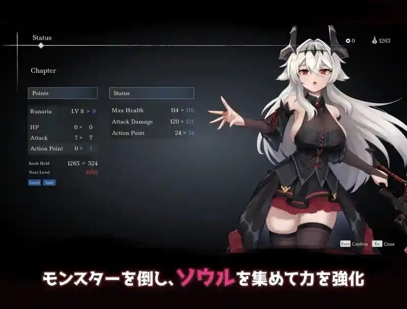 库莱纳利亚:奈落之泪 操作界面 演示图 5
