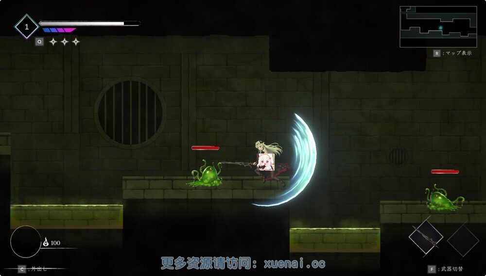 库莱纳利亚:奈落之泪 PC中文版 展示图 1